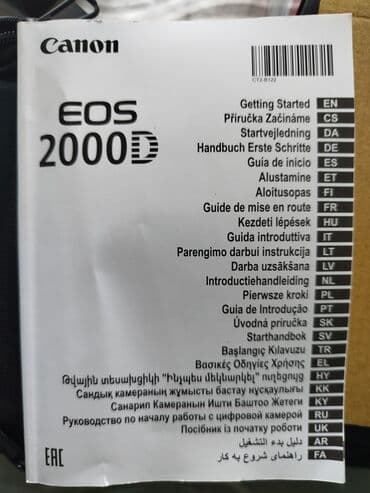 epilyator aparati: Aparat ideal vəziyyətdədir, bir neçə həftə qapalı mühitdə istifadə — 7