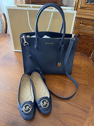 Çanta dəsti, Michael Kors, İşlənmiş
