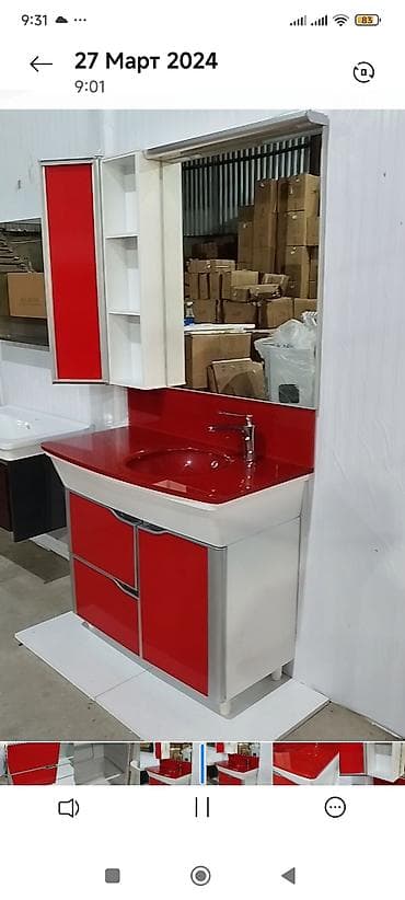 Evinizin hamam otağına rəng qatacaq, yüksək keyfiyyətli mebel dəsti