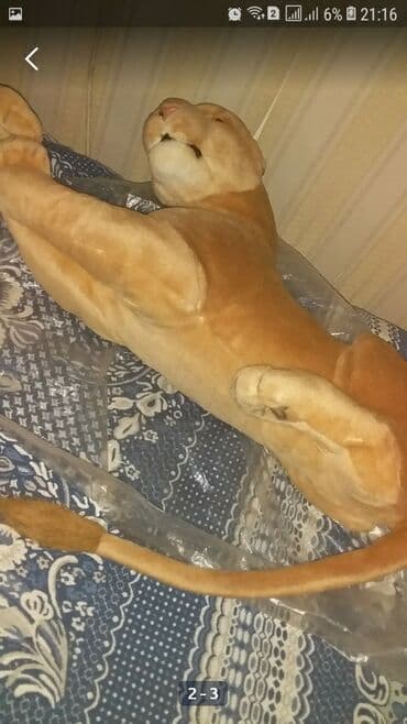 где можно купить 3d очки: Peleng.30 ilin uşaq ücün yumşaq oyuncagı Amay ticarət mərkəzindən — 2