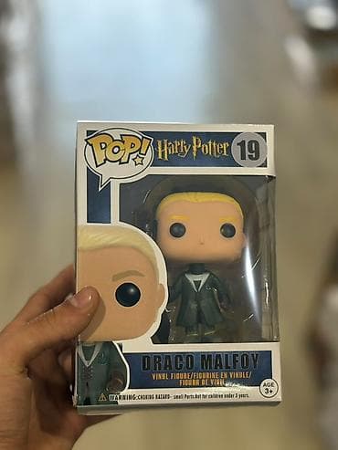 Игрушки: Məhsul: Funko Pop! Harry Potter seriyasından vinil fiqurlar Təsvir: - — 3