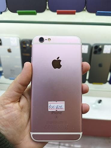 video kamera: IPhone 6s, Rose Gold, Отпечаток пальца — 1
