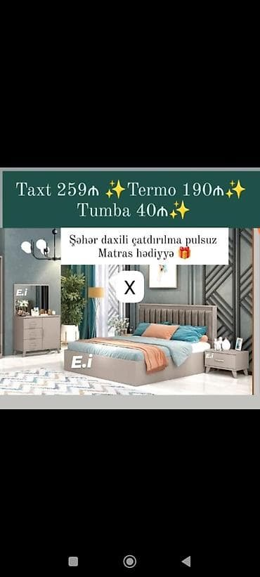 kamot termo: Müasir yataq otağı dəsti – neytral boz tonlarda, minimalist dizayn. - — 1