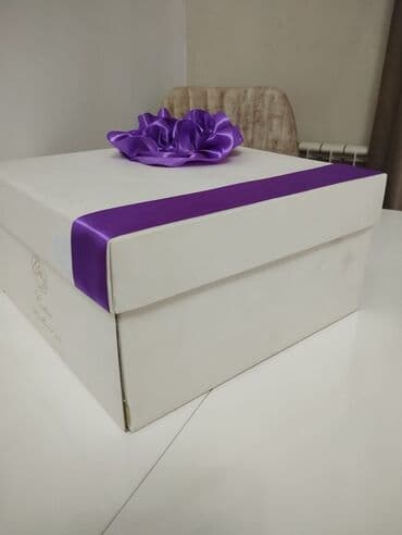 gonaq otagi desti: Hediye Kutusu hamsí bir yerde 20 azn icersinde Etketide var — 7