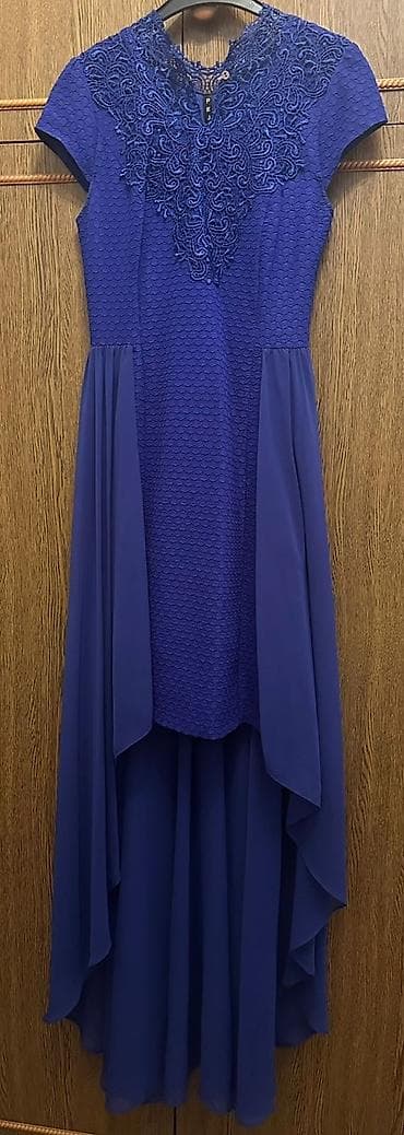 Ziyafət donu, Maksi, S