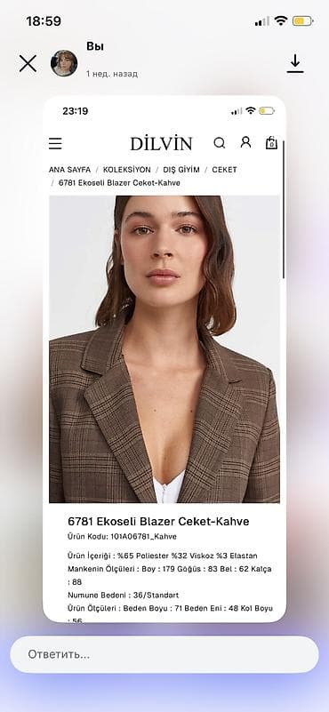 nike air force: Pencəklər — 3