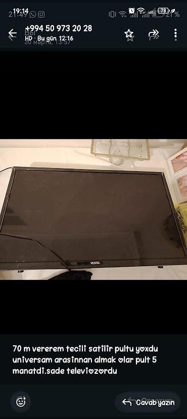 2ci əl qaz peci: Vestel televizor - Ekran: Yastı panel (HD) - Brend: Vestel - — 1