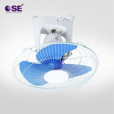 tavan ventilatoru: Ventilyator AEG, Yeni, Tavan üçün, Pulsuz çatdırılma, Rayonlara çatdırılma — 3