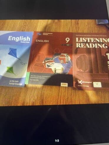 учебник по азербайджанскому языку 7 класс: Английский язык 9 класс, 2023 год — 1