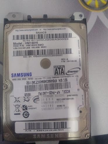 Noutbuk və netbuklar: Daxili Sərt disk (HDD) Samsung, < 120 GB, 5400 RPM, 2.5" — 1