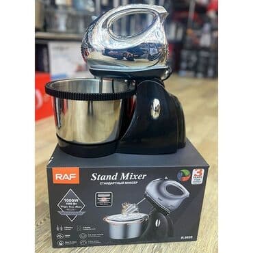 Mikserlər: Stasionar mikser, Raf, Yeni, Ünvandan götürmə, Pulsuz çatdırılma, Rayonlara çatdırılma — 3