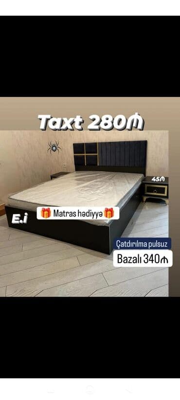 кровать трансформер: Yeni, İkinəfərlik çarpayı, Matras ilə — 1