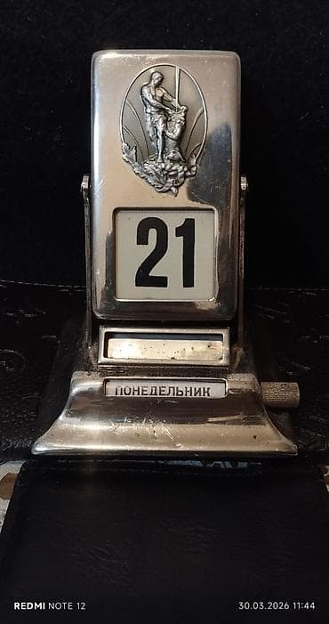 Məhsul: Mexaniki masa təqvimi (Sovet dövrü) Təsvir: - Klassik