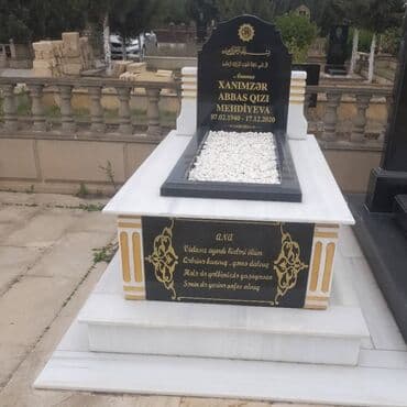 irshad telecom is saatlari: Digər — 4