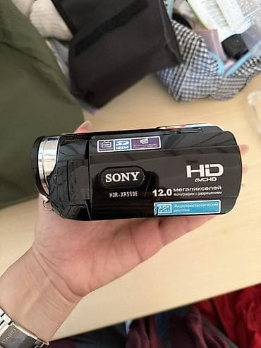 sony netbook: Sony HDR-XR550E rəqəmsal videokamera - AVCHD formatında Full HD (HD) — 1