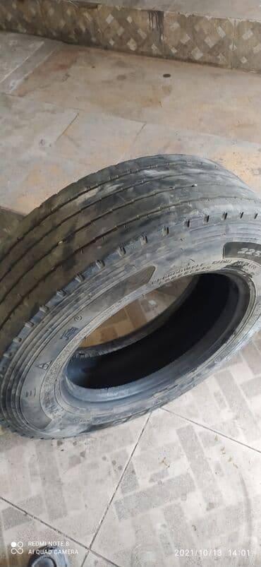 Другие аксессуары для шин, дисков и колес: Другие аксессуары для шин, дисков и колес — 1