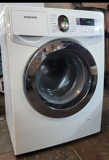 Nigar💚 (p) Samsung 7 kg eco buble əlavə köpükləndirici funksyalı tam