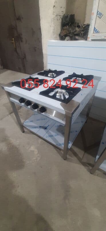 qurasdirilan soba: Yemək üçün, Qaz ilə işləyən — 2