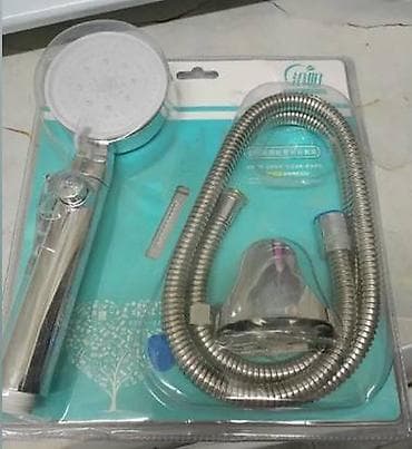 ВАЗ (ЛАДА): Duş başlığı dəsti Məzmun: - Duş başlığı, metal şlanq, divar tutacağı — 1