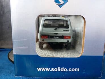 metbex tavan modelleri: Коллекционная модель Lada Niva Vlada Grey Black 1980 SOLIDO Art. — 14