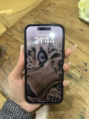 IPhone 14 Pro Max, Deep Purple