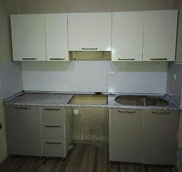 Laminat metbex mebeli 240sm 300azn Masazir 4608 leli Mətbəx mebeli