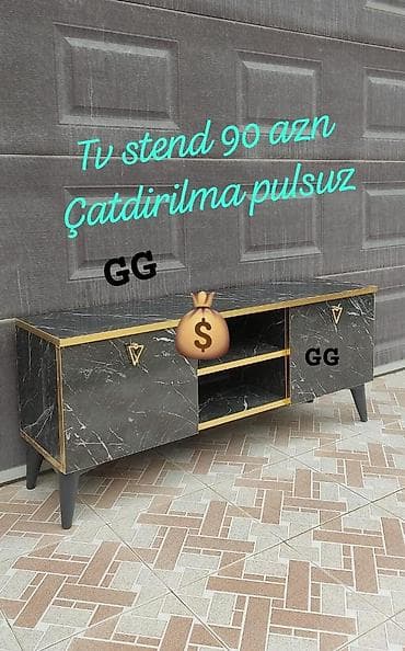 Новый, Прямой ТВ стенд, С полками, Ламинат