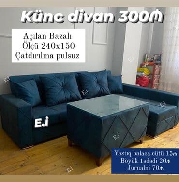 künc masası: Künc divan, Açılan, Bazalı, Pulsuz çatdırılma — 1