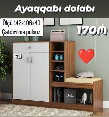 Yeni, 2 qapılı, Qəhvəyi, Digər material Ayaqqabı dolabı