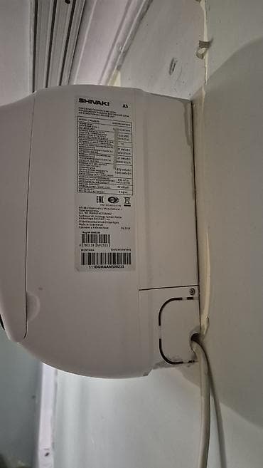 canon e414 printer: Kondisioner Shivaki, Yeni, 70-80 kv. m — 2
