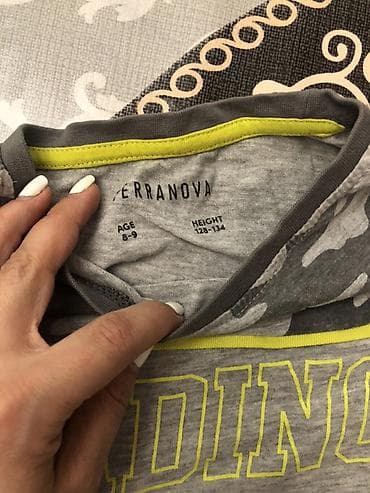 Donlar: Uşaq dəsti, Oğlan üçün, 8 - 9 yaş, Lc Waikiki — 6