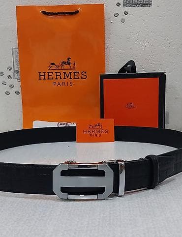 Kəmər, Təbii dəri, Yeni