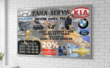 ремонт ноутбуков замена экрана цена: Taha Servis avtomobil təmiri və texniki xidmətlər təklif edir. Sürət — 3