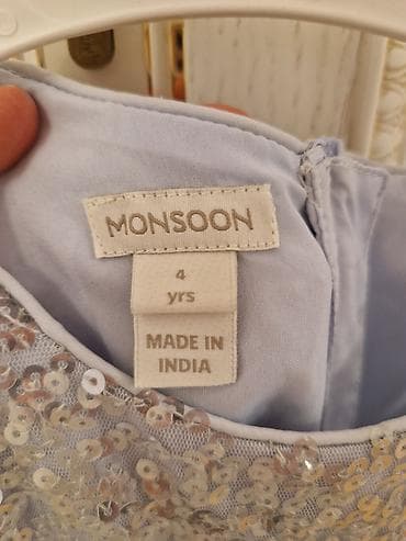 qızlar üçün donlar: 4 yaş qızlar üçün çox gözəl don. 120 manata alınıb. Yenidən seçilmir — 4