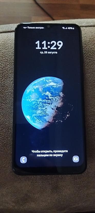 телефон fly nimbus 1: Samsung Galaxy A04, 32 ГБ, цвет - Черный, Две SIM карты — 3