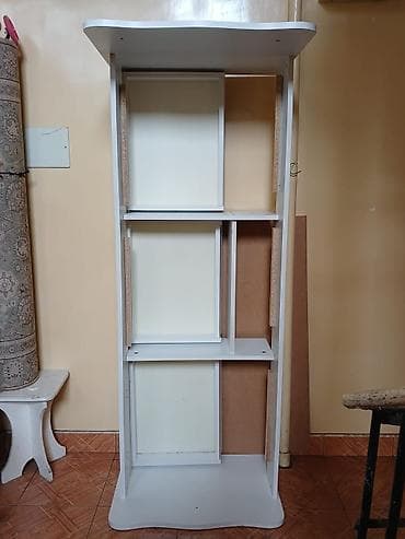 Oğlan və qız üçün, Beşik