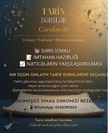 Репетитор, История, Подготовка к экзаменам