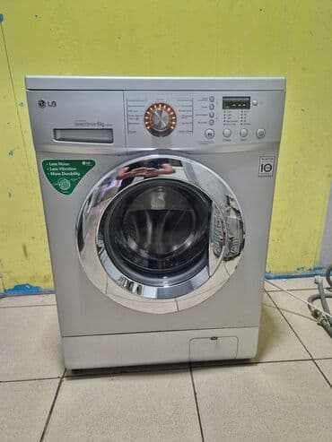 Paltaryuyan maşın LG, 6 kq, İşlənmiş, Avtomat, Qurutma var, Kredit yoxdur