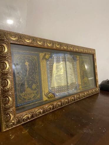 İslam temalı böyük divar panosu - Material: Şüşə ilə qorunan