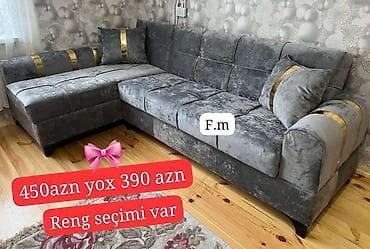 Künc divan, Yeni, Açılan, Bazalı, Şəhərdaxili pulsuz çatdırılma