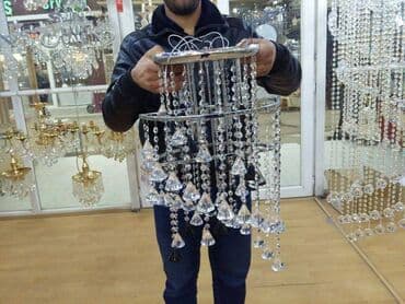 Çılçıraq, 6 lampa