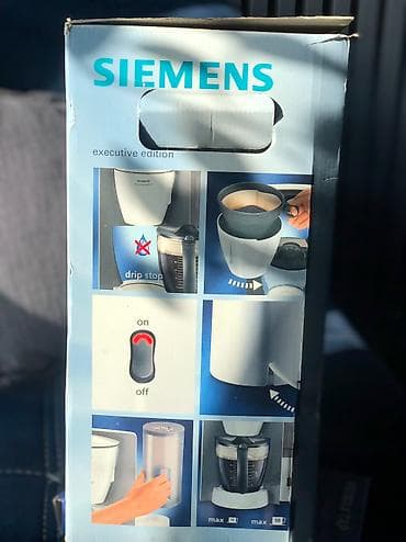 kotan 4 korpus: Qehvedemleyen SİEMENS yenioriginal ALMANİYA 200 avroya alinib- — 2