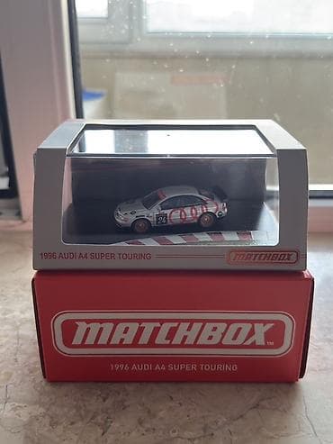 cd disk: Audi, 1996 il, 1:64, Dəmir — 1