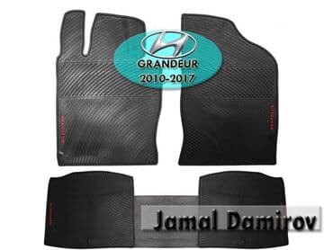 подлокотник для дэу нексия: Hyundai grandeur 2010-2017 ucun ayaqaltilar 🚙🚒 ünvana və bölgələrə — 1