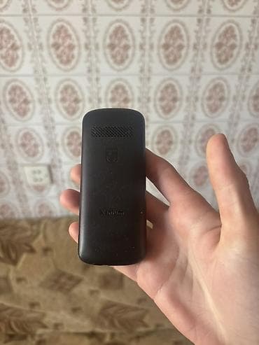 sade telefonlar satisi: Philips Xenium düyməli mobil telefon - Brend/model: Philips Xenium - — 2