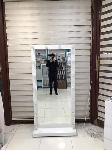 Güzgü Döşəmə üstü, Düzbucaqlı, Makiyaj üçün, Arxa işıqlı
