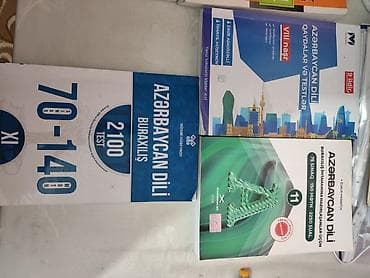 isma taurus: Məhsul: Hazırlıq və imtahanlar üçün dərs vəsaitləri toplusu Paketdə — 2