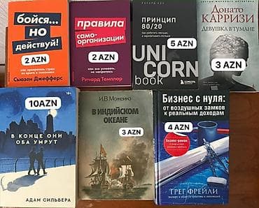 psixologiya kitabları pdf: Satılır: müxtəlif dillərdə kitablar toplusu Janrlar: bədii ədəbiyyat — 3