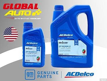 castrol 5w40: ACDelco dexron ATF VI sürətlər qutusu yağı Qiymət 4L üçün qeyd — 1