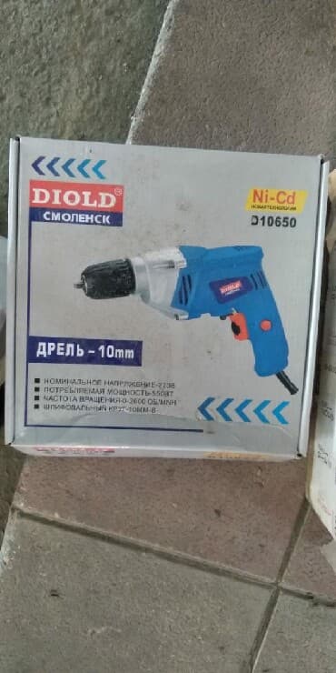 dewalt drel qiymeti: Drel göy keyfiyyətli 650vat — 2